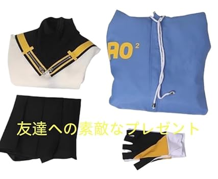 Amazon.co.jp: ギルティギア ブリジット コスプレ衣装